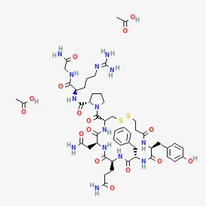 Desmopresin diacetat 丨 CAS 16789-98-3