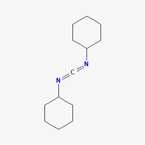 Dicikloheksilkarbodiimid 丨 CAS 538-75-0