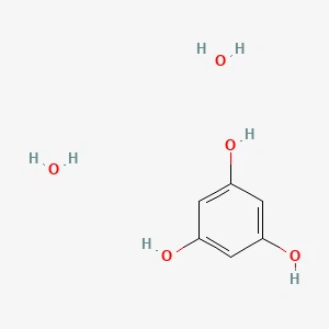 Phloroglucinol dihidrat 丨 CAS 6099-90-7